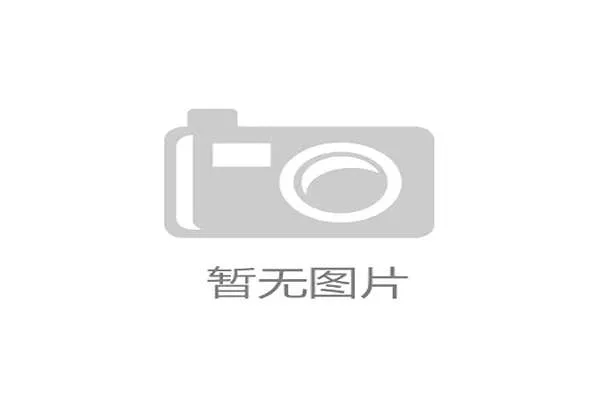 标准化服务协议的出台，正在强行修正过去运动员保障环节中权责模糊的灰色地带